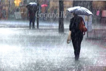 අද ප්‍රදේශ රැසකට ගිගුරුම් සහිත වැසි.. සුළං තත්ත්වයේ වැඩි වීමක්..