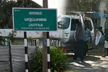 யாழில் புலம்பெயர் மக்களின் காணிகளை அபகரித்து விற்பனை ; வட்டமிடும் கும்பல்; அவதானம் மக்களே!