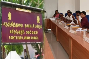 பருத்திதுறை நகரசபை அமர்வில் வழங்கப்பட்ட முக்கிய அனுமதிகள்