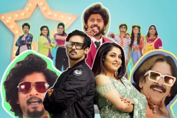 பிபி ஜோடிகள் நிகழ்ச்சியின் முதல் Finalist போட்டியாளர்கள் இவர்கள் தான்.. யார் தெரியுமா