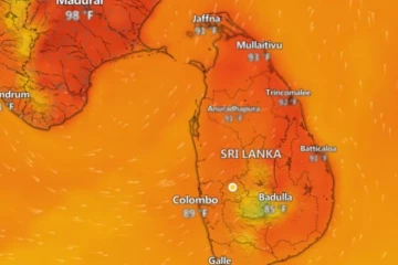 සූදානම් වන්න - ලංකාව යළිත් රත් වෙයි - උණුසුම් කාලගුණ තත්ත්වය පිළිබඳ අවවාදාත්මක නිවේදනයක්