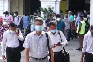 அரச ஊழியர்களுக்கு வெளியான சுற்றறிக்கை