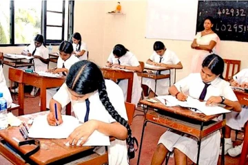 க.பொ.த சாதாரண தரப் பரீட்சை ஒத்திவைப்பு