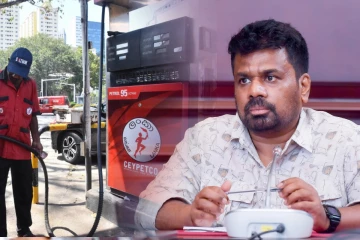 எரிபொருள் பற்றாக்குறை.. அதிகாரிகளுக்கு ஜனாதிபதியின் அதிரடி பணிப்புரை