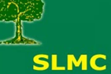 නව ජනපති ගැන මුස්ලිම් කොන්ග්‍රසයේ ස්ථාවරය