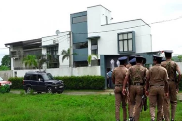 முப்பது கோடி சொத்துக்களை பறிக்க உத்தரவு : வெளியானது காரணம்