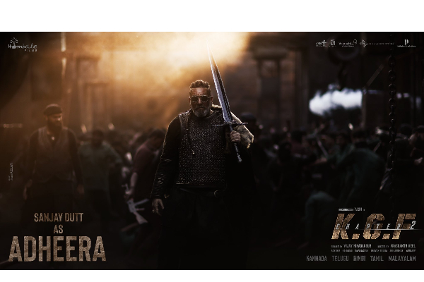 கே.ஜி.எப் படத்தில் இருந்து வெளியான மாஸ் போஸ்டர்.. ரசிகர்களுக்கு ஏமாற்றம் அளித்த படக்குழு | Kgf Team Disapointed The Movie Fans