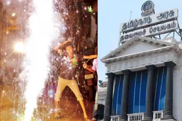 தீபாவளிக்கு எந்த நேரத்தில் பட்டாசு வெடிக்க வேண்டும்? - நேரக்கட்டுப்பாடை அறிவித்த தமிழக அரசு