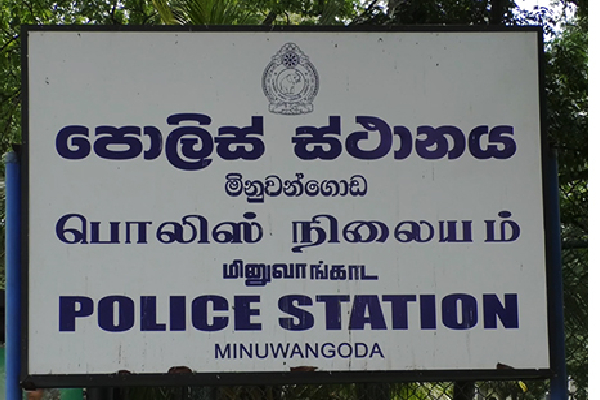 ஆற்றில் குதித்த இளம் ஜோடி..! ஒருவர் சடலமாக மீட்பு - தீவிர விசாரணையில் காவல்துறை | Two People Committed Suicide By Jumping The River