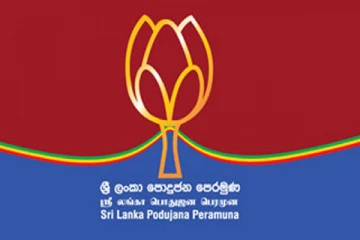 ஆளும்தரப்புக்கு விழுந்த அடி - மூன்றாவது தடவையும் தோற்கடிக்கப்பட்டது பட்ஜெட்