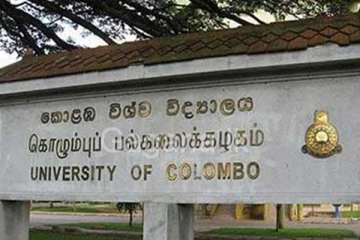 වෛද්‍ය විද්‍යාපීඨයේ සිසුන්ට ඉඩමක්. - කැබිනට් අනුමැතියත් හිමිවෙයි.