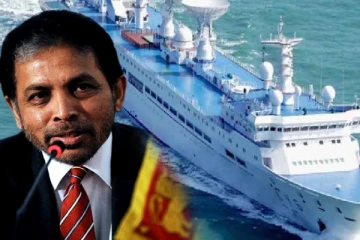 சீன கப்பலின் இலங்கை விஜயத்திற்கான பின்புலம் தொடர்பில் வெளிவரும் புதிய தகவல்கள்