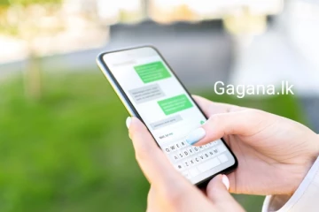 රුපියල් 50000ක් රජයෙන් දෙන බවට මැසේජ් එකක් ඔයාගෙ ෆෝන්එකටත් ඒවි..ආවොත් මේදේ කරන්න..