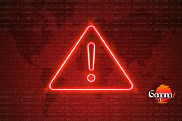 රතු නිවේදන - හෙට සවස 5.30ට ලංකාවට ඇතුල් වෙයි - වහාම ආරක්ෂා වෙන්න