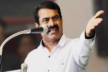 தமிழ்த்தேசிய இனத்திற்கு ஏற்பட்ட அவமானம் இது! சீமானின் காட்டமான அறிக்கை