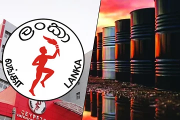 கச்சா எண்ணெய் விவகாரம் குறித்து வெளியான செய்தியை நிராகரித்த பெட்ரோலிய கூட்டுத்தாபனம்