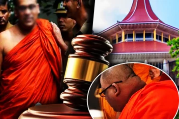 சர்சைக்குரிய ஞானசார தேரருக்கு வழங்கிய மன்னிப்பு - மேன்முறையீட்டு நீதிமன்றதில் விசாரணை