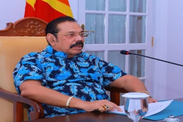 கொழும்பில் மகிந்த தலைமையில் நடைபெற்ற முக்கிய கலந்துரையாடல்(படங்கள்)