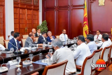 බැංකු ක්ෂේත්‍ර සම්බන්ධ‍යෙනුත් පූර්ව අයවැය සාකච්ඡාවක්, නව රක්ෂණ ගැනත් අවධානය