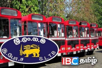 புத்தாண்டை முன்னிட்டு விசேட போக்குவரத்து சேவை : வெளியான தகவல்