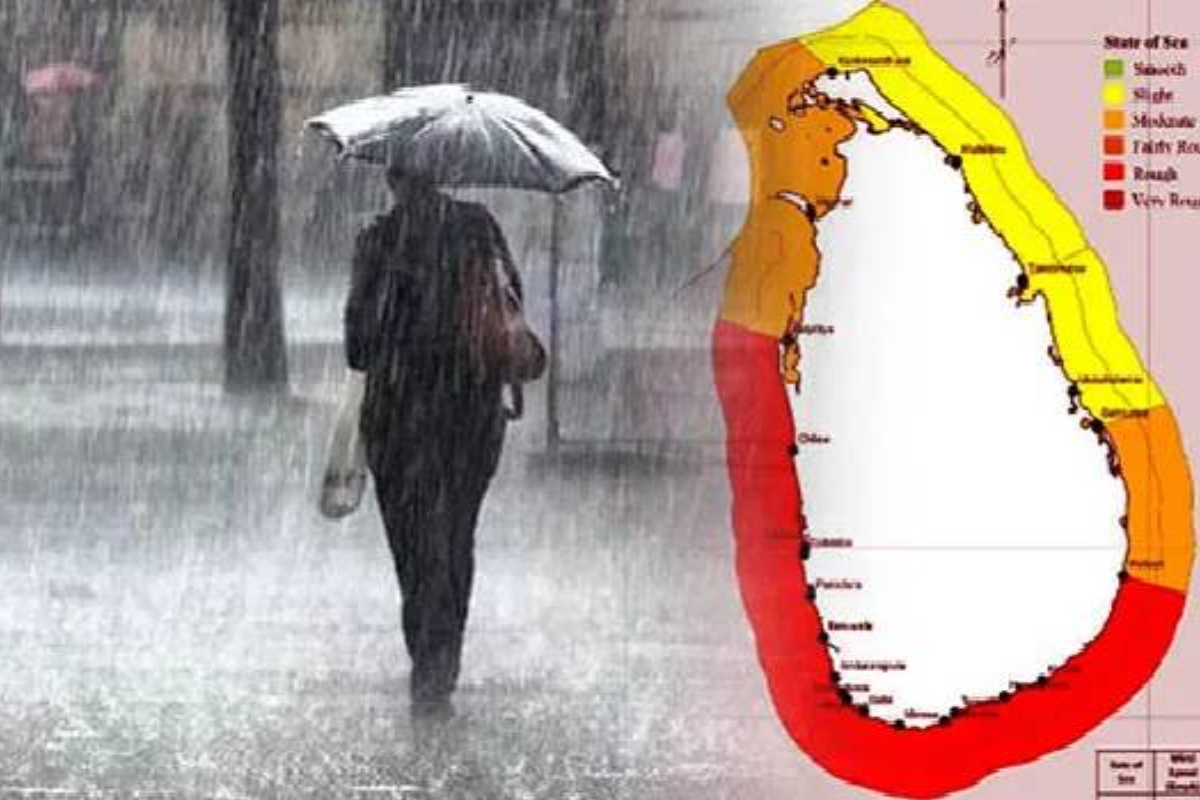 எதிர்வரும் 20ஆம் திகதியிலிருந்து இலங்கையில் வானிலையில் ஏற்படவுள்ள மாற்றம் | Weather Alert In Sri Lanka