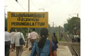 பெருங்களத்துார் ரயில் நிலையத்தில் இரவில் அலறிய பெண் - கத்தியால் குத்திய மர்ம நபர்..!