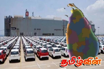 வாகன இறக்குமதி மீது மீண்டும் தடையென வெளியான தகவல்: மத்திய வங்கி ஆளுநர் வெளிப்படுத்தும் விடயம்