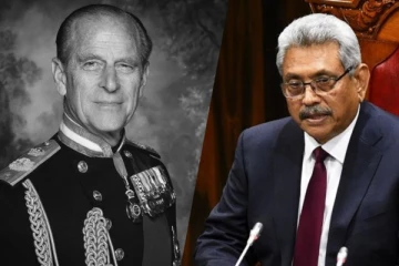 பிரித்தானிய இளவரசரின் மறைவிற்கு ஜனாதிபதி இரங்கல்!