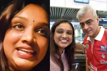 அஜித்துடன் செல்ஃபி எடுத்த மலேசிய ரசிகை கண்ணீர்விட்டு வீடியோ வைரல்..