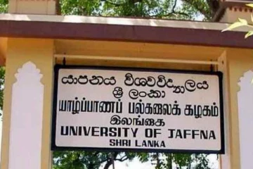 பகடிவதை மற்றும் துன்புறுத்தல் செயற்பாடு..! யாழ் பல்கலை 19 மாணவர்களுக்கு வகுப்புத் தடை!