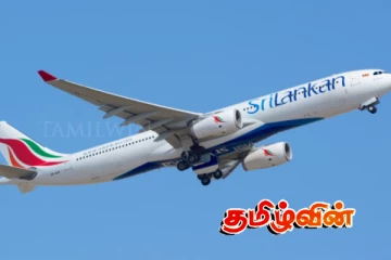 அமைச்சர் கருணாதிலக இந்தியாவுக்குப் பயணம்