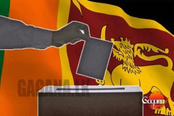 පළාත් සභා මැතිවරණයට දිනයක් ඉල්ලයි