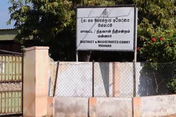 மனைவியின் சகோதரியான பாடசாலை மாணவியிடம் கணவர் மேற்கொண்ட கொடூர செயல்! | Mannar Husband Sexually Abused His Wife S Sister