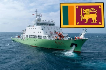 கொழும்பு துறைமுகத்தை வந்தடைந்தது சீனாவின் ஆய்வு கப்பல்