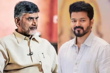 ஆந்திராவில் மாறிய ஆட்சி! சந்திரபாபு நாயுடு-விற்கு TVK தலைவர் விஜய் வாழ்த்து