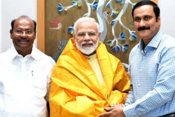 மக்களவை தேர்தல்: பாஜக - பாமக கூட்டணி உறுதியானது - எத்தனை தொகுதிகள்?