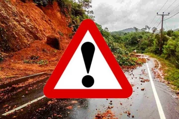 மண்சரிவு அபாயம் குறித்து வெளியான தகவல்