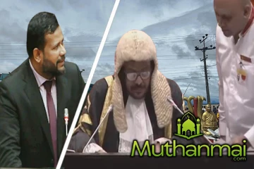 மத்ரஸா மாணவர்களின் இறப்பு குறித்து நாடாளுமன்றில் விசனம் வெளியிட்ட ரிஷாட்