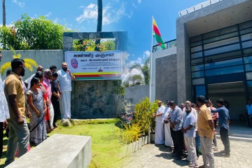 மட்டக்களப்பில் சம்பந்தனுக்கு அஞ்சலி