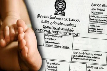 பிறப்பு சான்றிதழ் விண்ணப்ப படிவம் தொடர்பில் எழுந்துள்ள சர்ச்சை! பதிவாளர் நாயகம் திணைக்களம் விளக்கம்