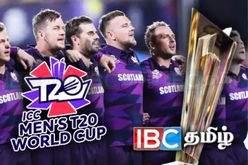 மறுக்காமல் முன்வந்தது ஸ்கொட்லாந்து கிரிக்கெட் அணி! இறுதியானது ஐசிசியின் முடிவு