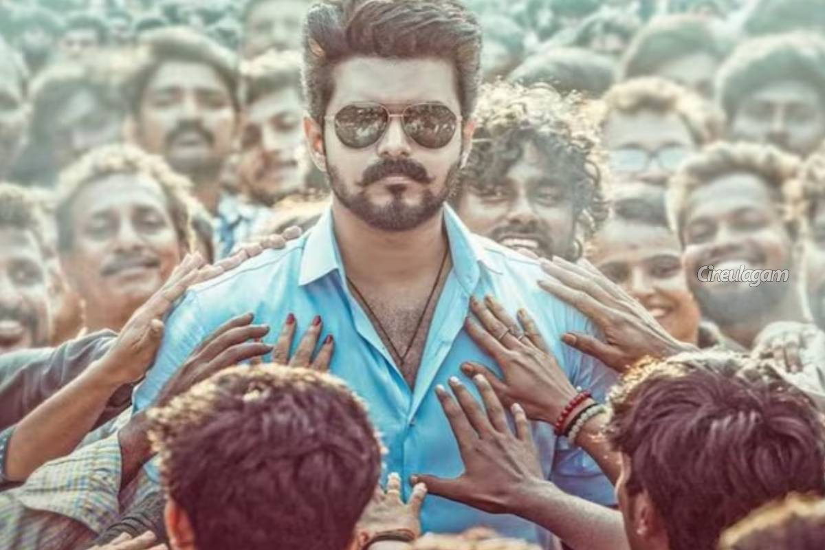 சட்டவிரோதமாக வெளியான விஜய்யின் ஜனநாயகன் படத்தை இத்தனை கோடி பேர் பார்த்துள்ளார்களா?... ஷாக்கிங் தகவல் | Vijay Janayagan Movie Leaked Police Shocking Detai சட்டவிரோதமாக வெளியான விஜய்யின் ஜனநாயகன் படத்தை இத்தனை கோடி பேர் பார்த்துள்ளார்களா?... ஷாக்கிங் தகவல் | Vijay Janayagan Movie Leaked Police Shocking Detai
