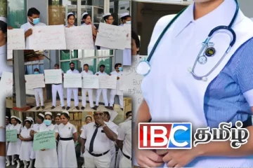 முடங்கிய வடக்கின் வைத்தியசாலைகள்....! போராட்டத்தில் குதித்த தாதியர்கள்