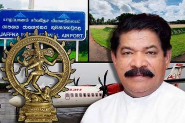 யாழ். விமான நிலைய நடராஜர் சிலை விவகாரம் : கடற்றொழில் அமைச்சருக்கு பறந்த கடிதம்