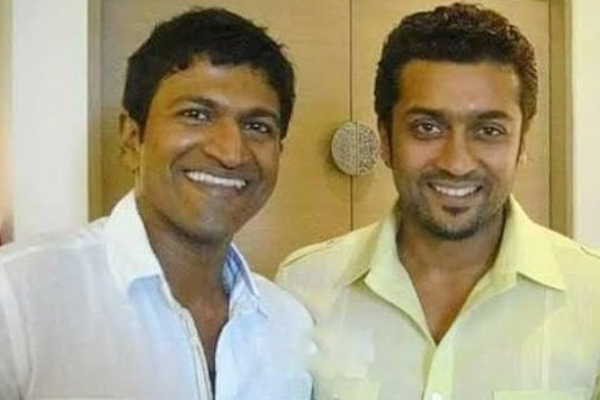 இருவரும்  ஒரே நேரத்தில்  கருவாக இருந்தோம்;  புனித் மறைவு தொடர்பில் சூர்யா  உருக்கம் | We Were Both Nuclei At The Same Time Surya