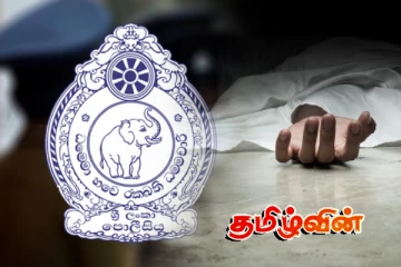 முல்லைத்தீவு வட்டுவாகல் கடலில் கடற்றொழிலுக்கு சென்றவர் உடலமாக மீட்பு