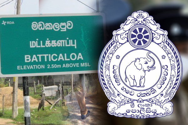 பணத்தை கேட்ட மதுபானசாலை முகாமையாளரை மதுப்போத்தலால் தாக்குதல்! | Bar Manager Attacked With A Liquor Bottle