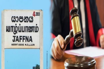 யாழ்ப்பாணத்தில் அனுமதியின்றி கட்டிடம் ; உரிமையாளருக்கு ரூ.30,000 அபராதம்