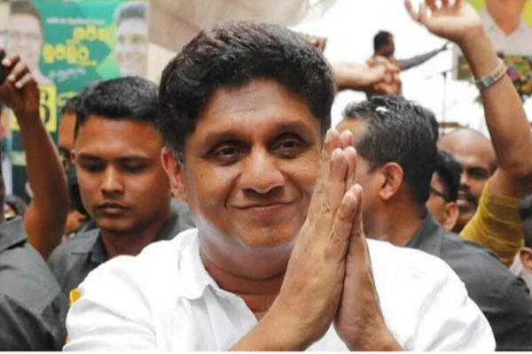 சஜித்தின் தேசிய சபை இன்று ஆரம்பம்! | Sajith S National Assembly Begins Today