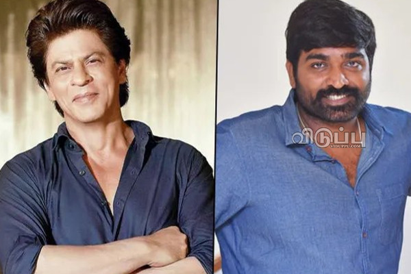 வாய்ப்புக்காக நயன்தாரா திருமணத்தை யூஸ் பண்ண விஜய் சேதுபதி!! வில்லனாக்கிய சூப்பர் ஸ்டார்.. | Vijay Sethupathi Expresses His Desire To Jawan